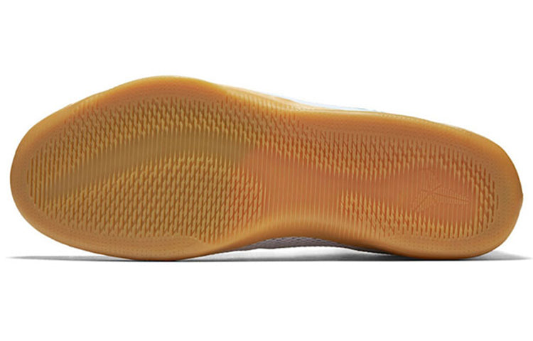 Nike Kobe 11 EP 'Summer' 836184-103