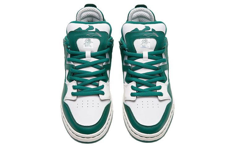Li-Ning Skatte Board Shoes Green AECS001-2