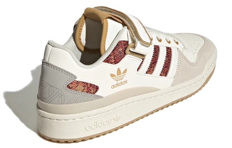 adidas originals Forum Low 'White' HQ4604
