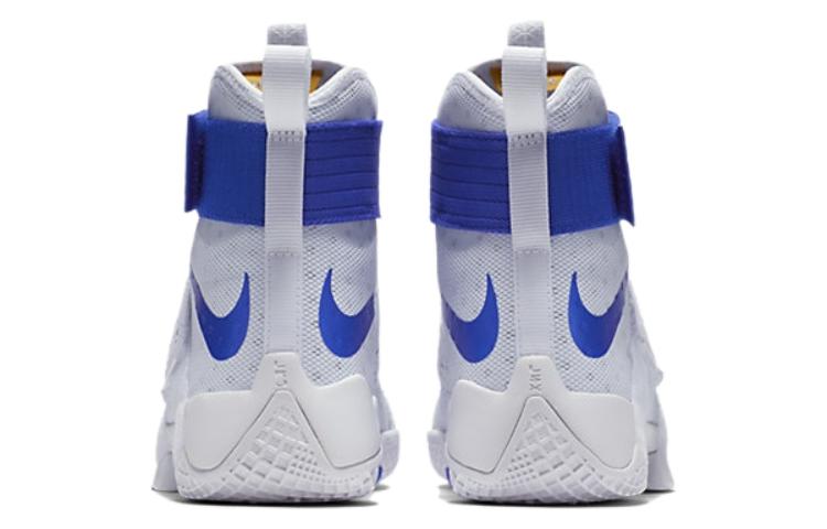 Nike Lebron Soldier 10 EP 'White Hyper Cobalt' 844375-164