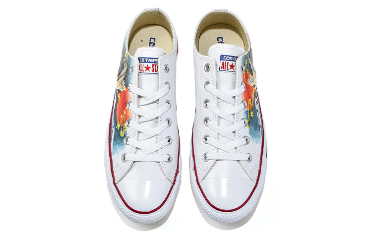 Converse Chuck Taylor All Star 3D HAPTIC ART 132173C-203838