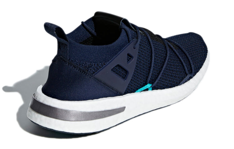 (WMNS) adidas Arkyn Primeknit 'Collegiate Navy' B37667