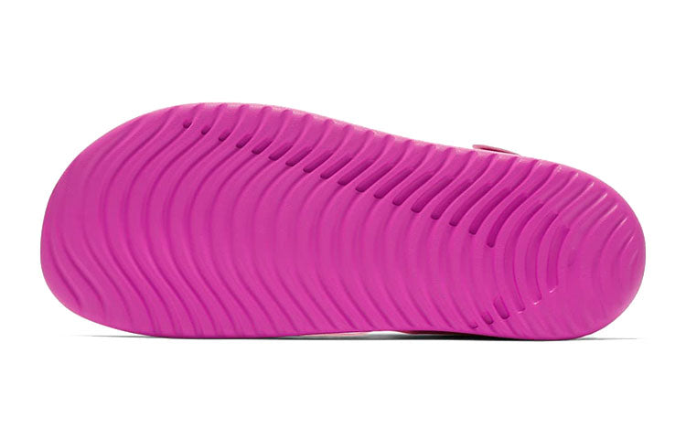 (GS) Nike Sunray Adjust 5 'Pink' AJ9076-601