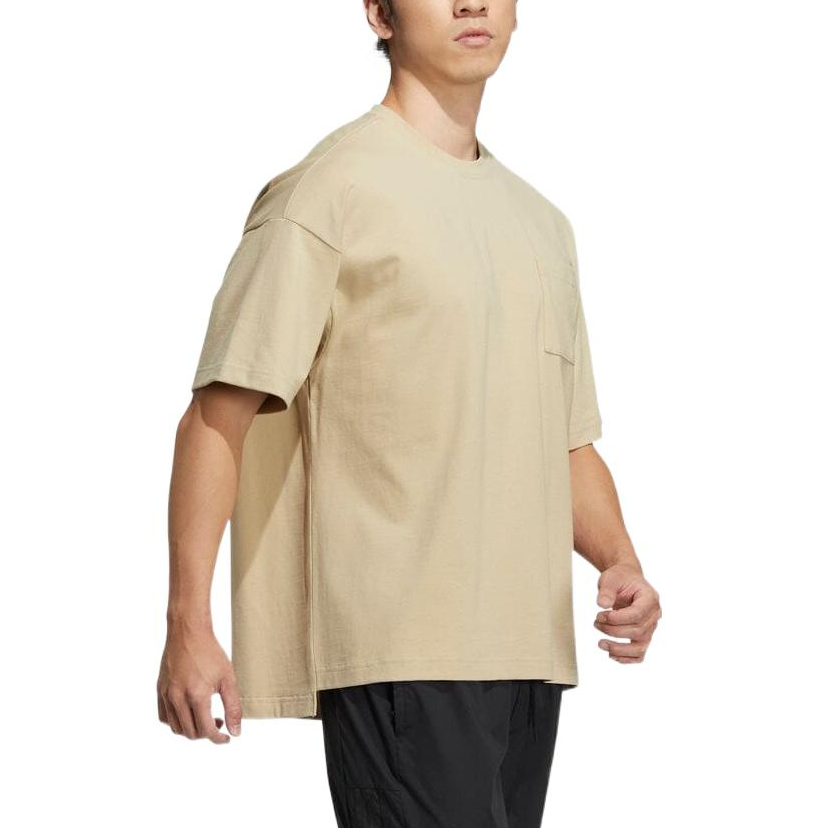 Men's adidas Solid Color Round Neck Casual Sports Short Sleeve Japanese Version Khaki T-Shirt HN0406