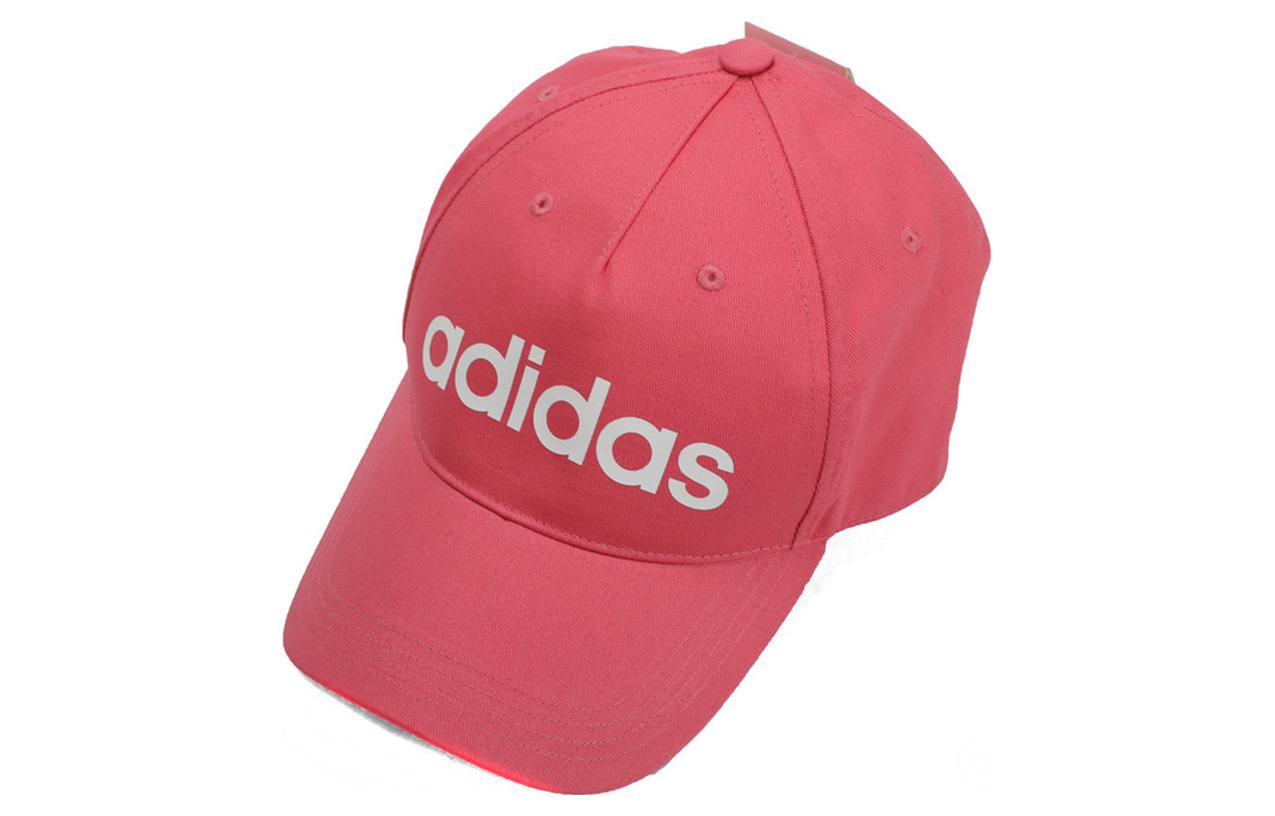 (WMNS) adidas Athletic Cap 'Pink' EI7430