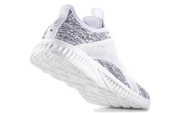 (WMNS) adidas Edge Lux 2.0 'Gray White' BY4563