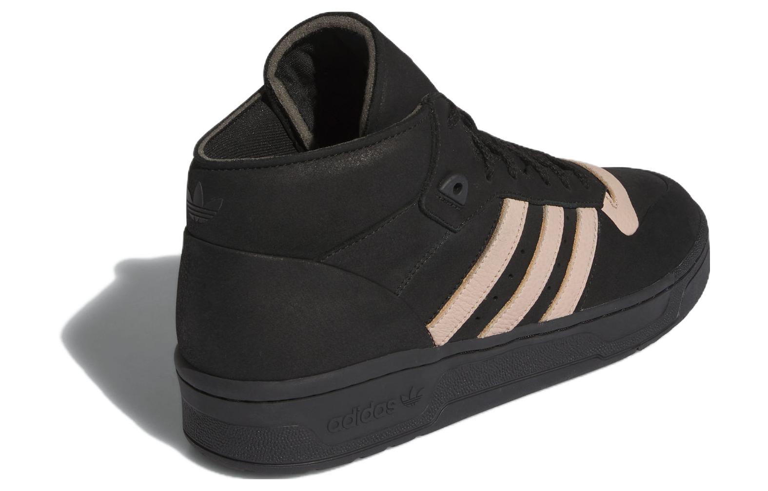 adidas Rivalry Mid 001 'Black Ash Pearl' IE3075