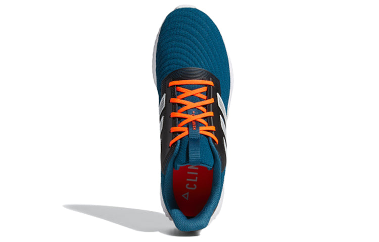 adidas Climawarm 2.0 G28960