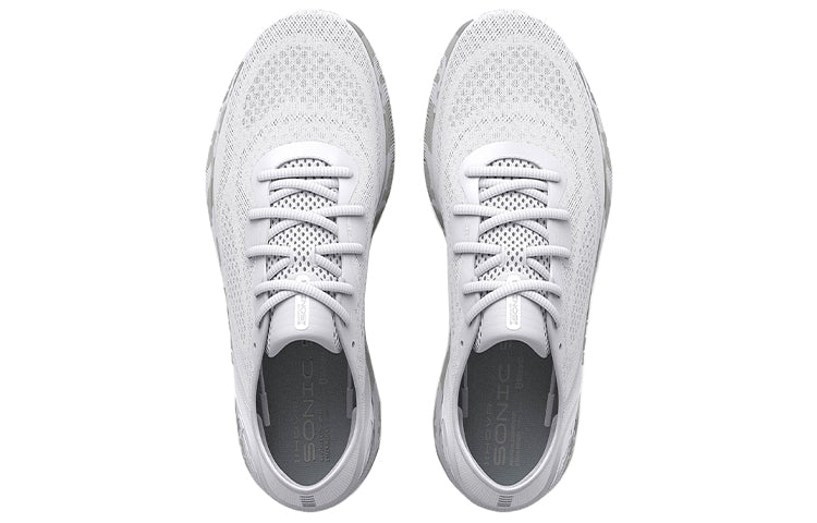 Under Armour HOVR Sonic 5 OPS 'White Camo' 3025957-100