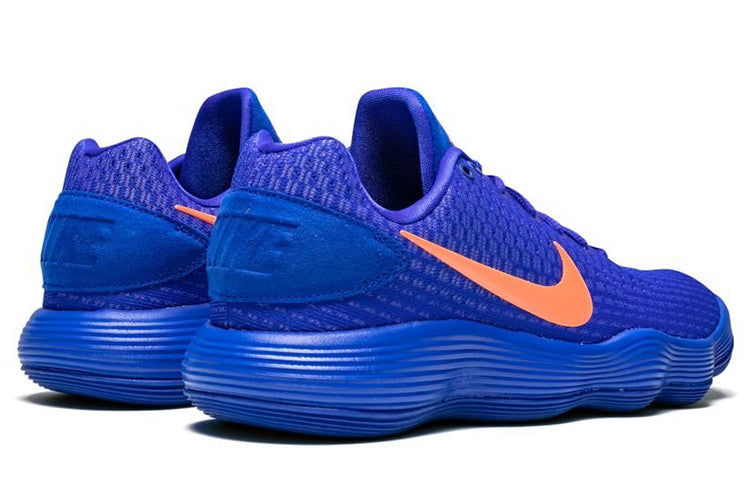 Nike Hyperdunk 2017 Low 'Racer Blue' 897663-401