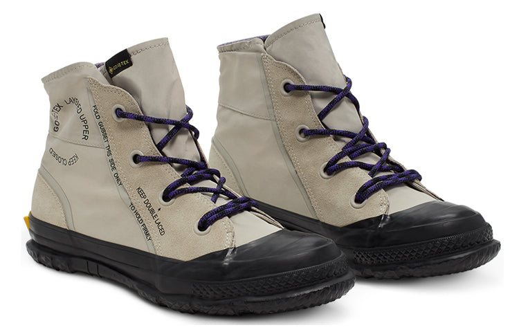 Converse Chuck Taylor MC18 Hi 'Beige' 165938C