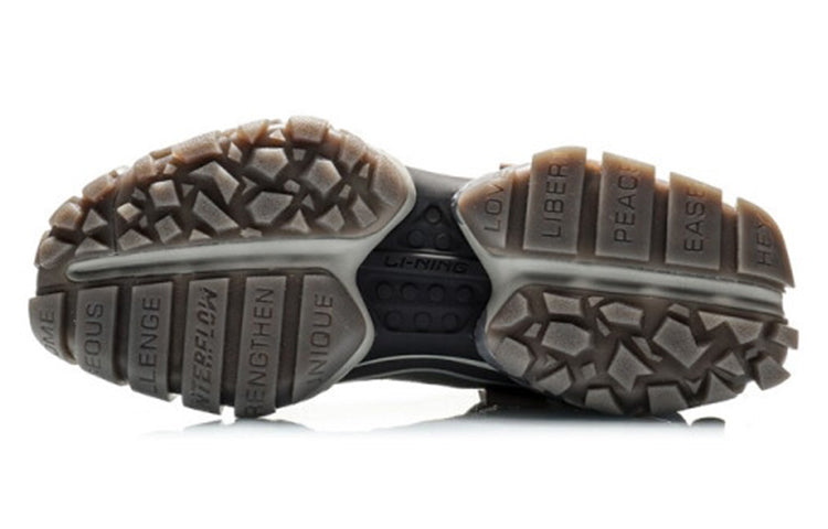 Li-Ning Countflow x Dunhuang Museum AGLQ129-8