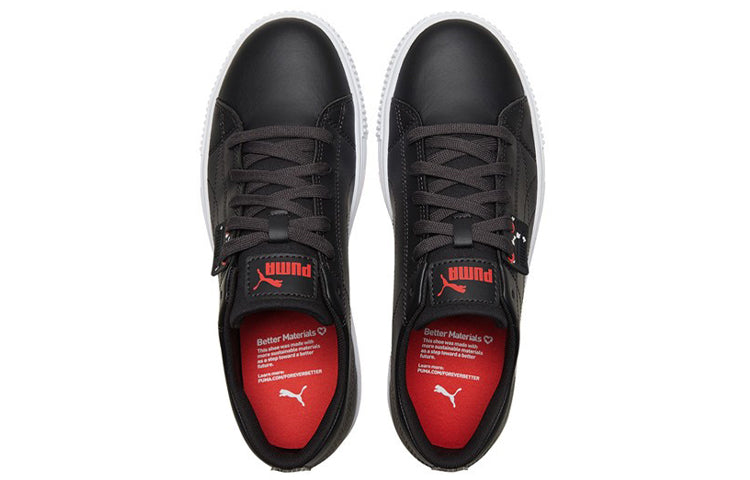 PUMA Ever Better 'Phantom Black Firelight' 383862-02