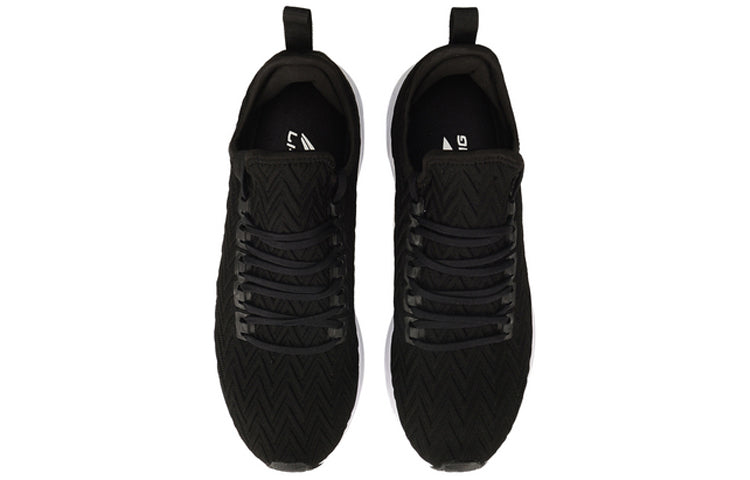 Li-Ning Arc No Boundry 'Black and White' ARHP239-2