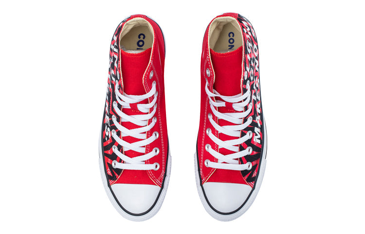 Converse Chuck Taylor All Star 101013-199508