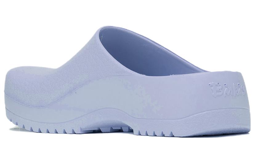 (WMNS) Birkenstock Super-Birki Shearling Polyurethane 'Dusty Blue' 1023331