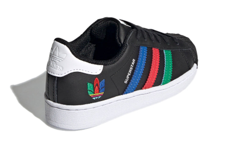 (PS) adidas originals Superstar C 'Black Multi' FW5237