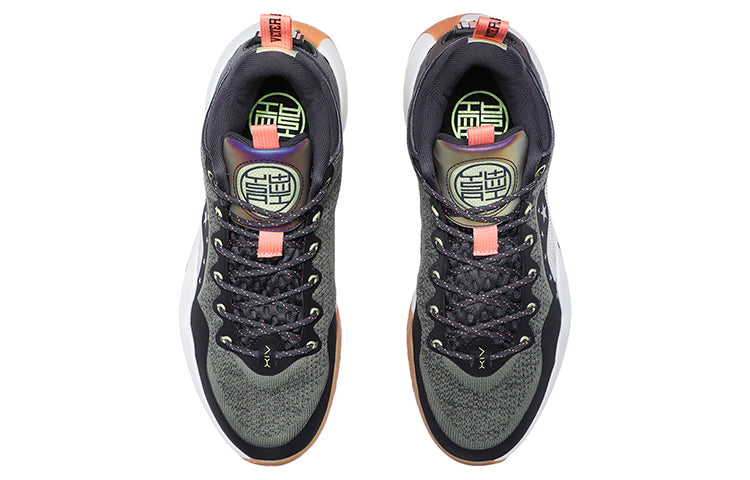 Li-Ning YuShuai 14 Low Premium 'Black Brown' ABAQ067-7