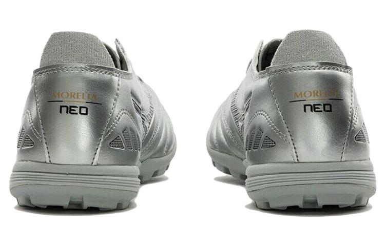 Mizuno Morelia Neo III Pro AS 'Silver' P1GD218403