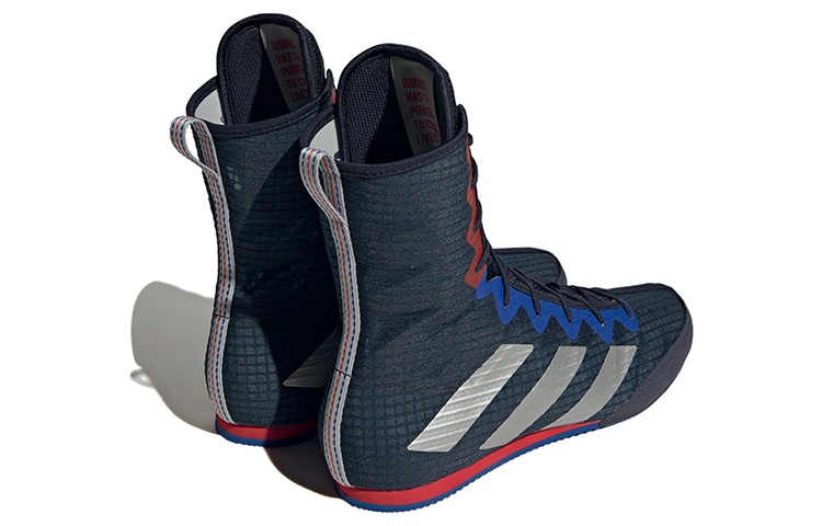 adidas Box Hog 4 'Legend Ink Silver' HP6880