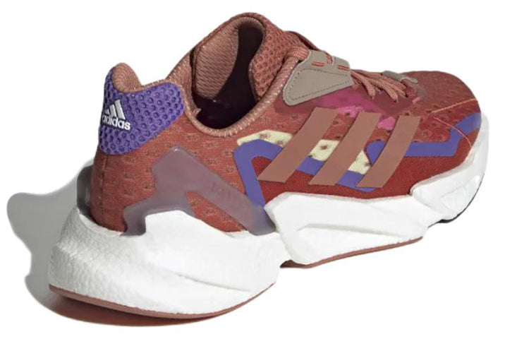 adidas X9000L4 Heat.RDY 'Magic Earth' GW1382