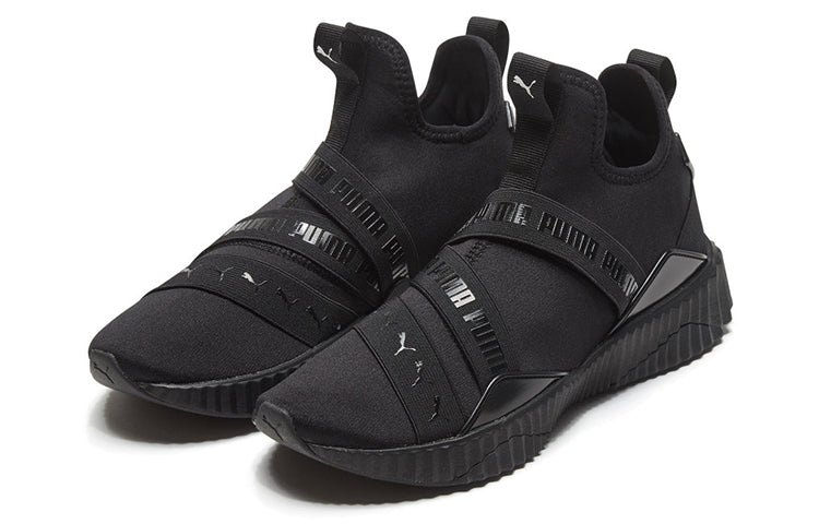 (WMNS) Defy Mid Glossy Training Shoes 193058-01