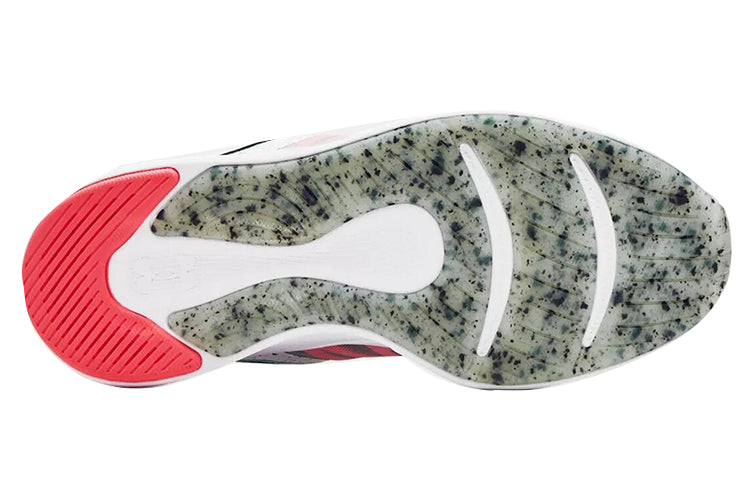 (WMNS) Under Armour Charged Breathe Bliss PS 'White Black' 3024168-100