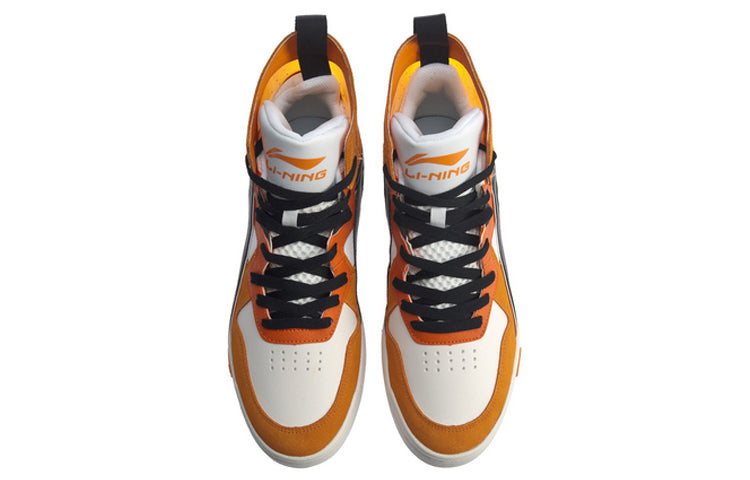 Li-Ning Superwave Hi 'Orange White Blue' AGCQ013-4