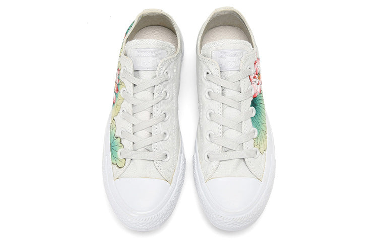 Converse Chuck Taylor All Star Ox 157671C-197354