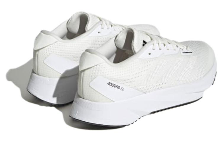 (WMNS) adidas Adizero SL 'White' GY2590