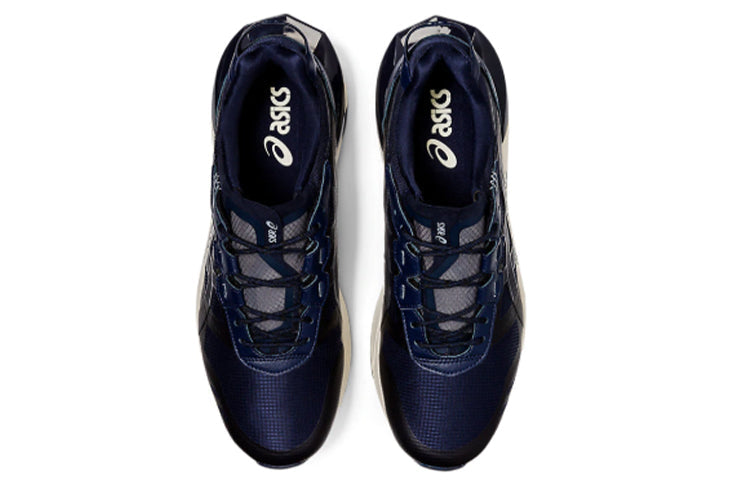 ASICS Gel Lyte 30 'Midnight' 1021A263-400