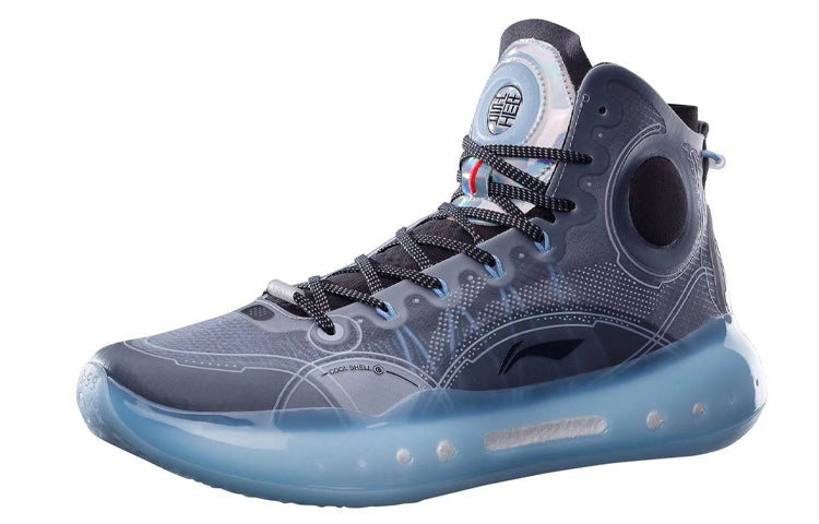 Li-Ning Yushuai 14 PE 'Black Blue' ABAQ033-AN