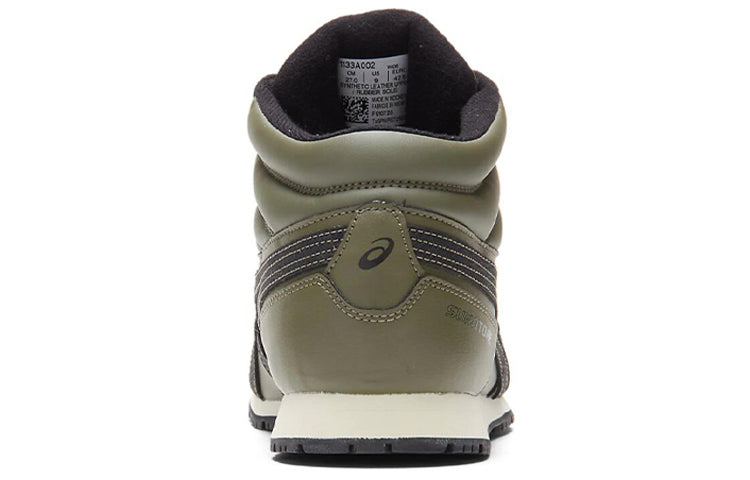 ASICS Snotre SP 7 Green Fleece Lined 1133A002-301