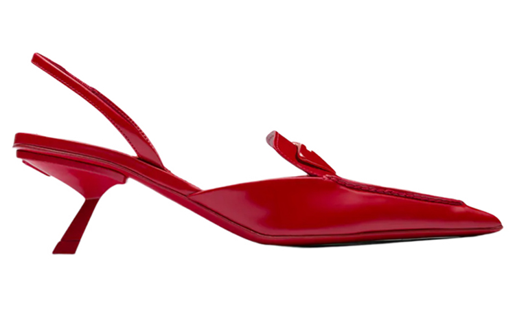 PRADA Brushed Leather Slingback Pumps 'Red' Women's