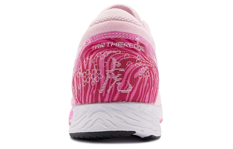 (WMNS) ASICS Tartheredge Pink 1012A854-700