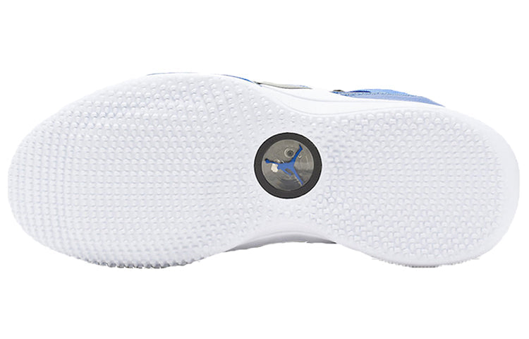 Air Jordan 33 SE PF 'Hyper Royal' CD9561-401