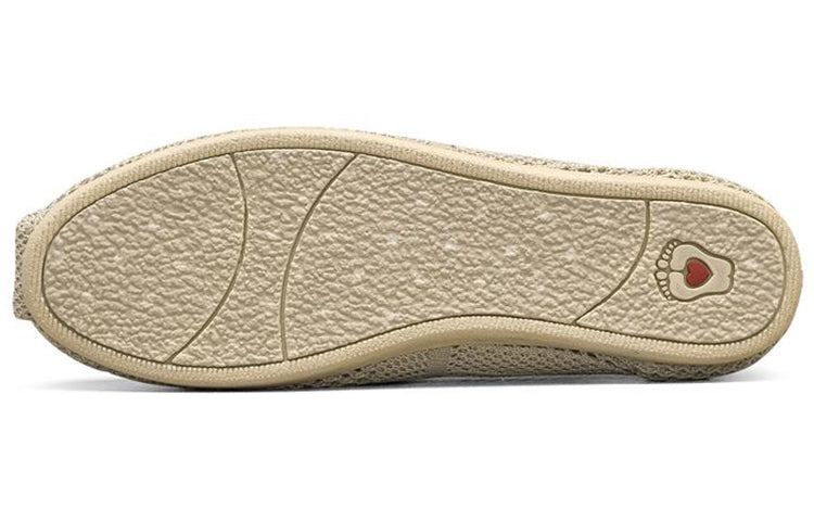 (WMNS) Skechers Bobs Plush 33406-NAT