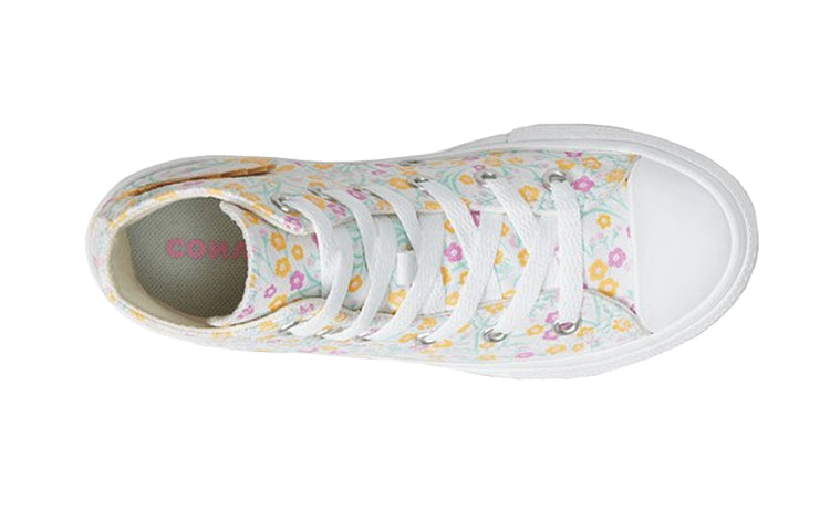 (PS) Converse Ditsy Floral Chuck Taylor All Star 'Cream Pink' 666875C