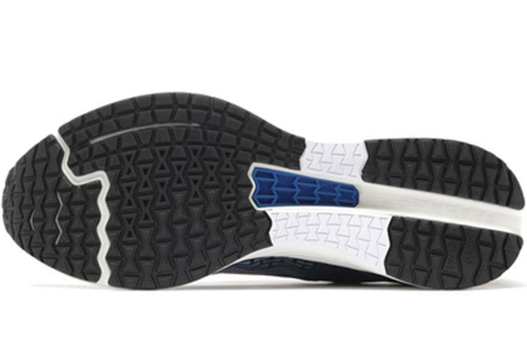 Li-Ning Rouge Rabbit IV 'Light Grey Blue' ARBP037-9