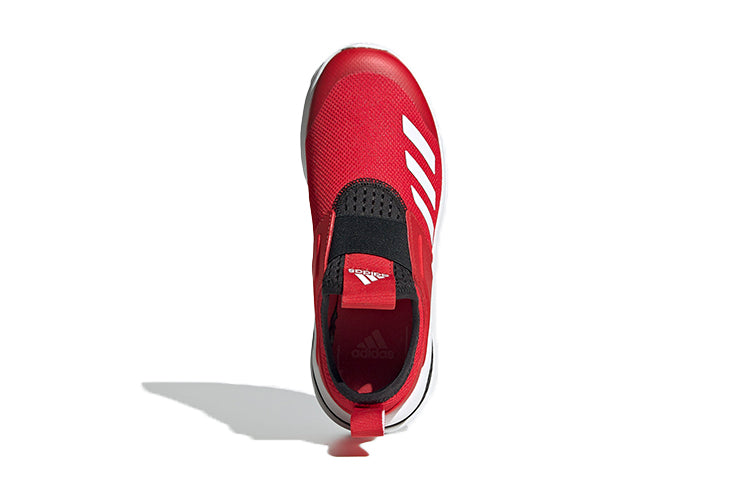 (GS) adidas Active Ride J 'Scarlet White' FY2820