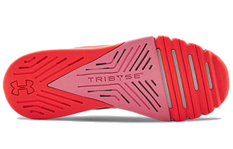 (WMNS) Under Armour Tribase Edge Trainer Running Shoes Red 3022618-603
