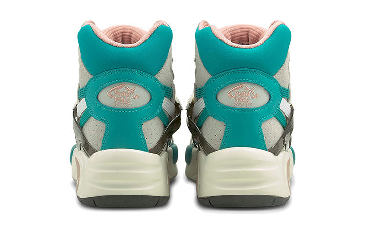 PUMA Disc System Weapon Discstory 'Khaki Green Gray' 374084-01
