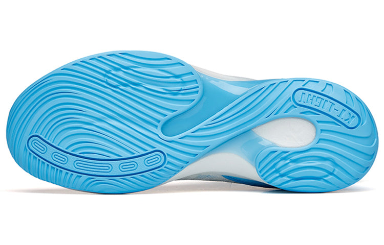 ANTA Light Cavalry 7 'White Sky Blue' 112221606-1
