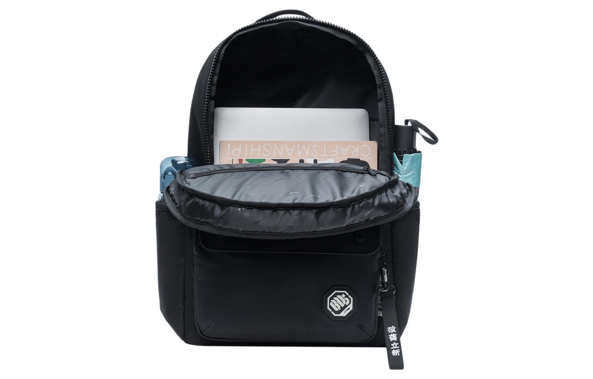 Li-Ning BadFive Logo Backpack 'Black' ABST005-1