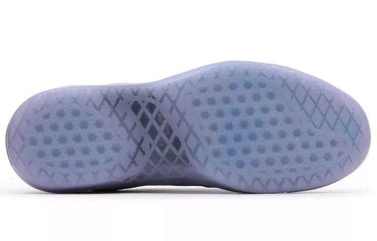 Vans Evdnt Ultimate Waffle 'Lavender' VN0A5DY7B2T
