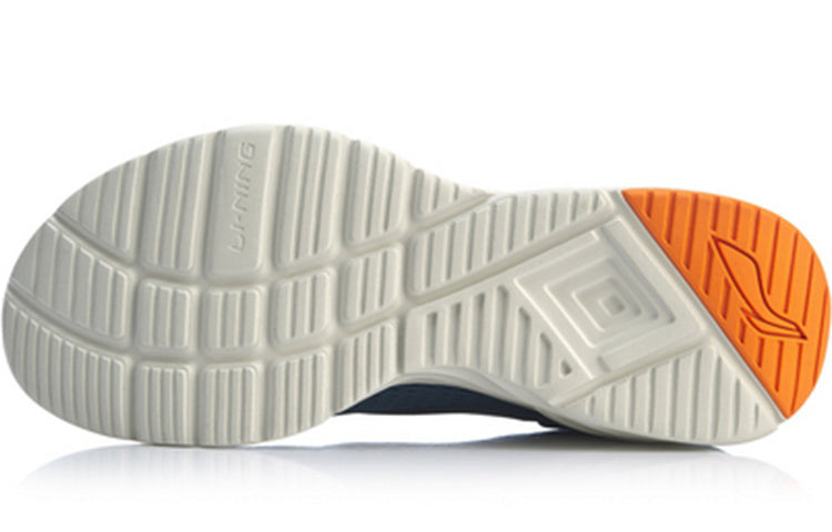 Li-Ning Crazy Run ARHP147-3