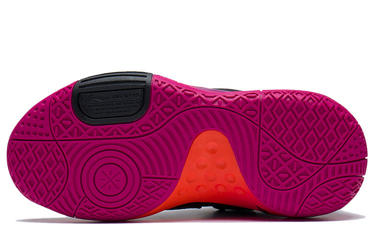 (GS) Li-Ning Wade All City 8 'Sunrise' YKBS072-1