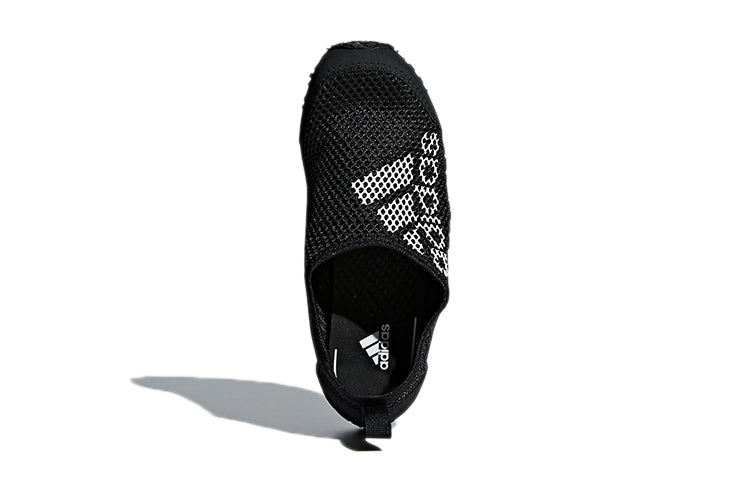 (GS) adidas Kurobe Shoes 'Core Black White' AC8298