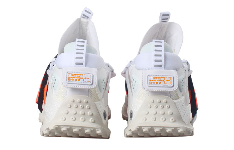 Li-Ning Titan Halo Paris Fashion Week 'White' AGLQ043-3
