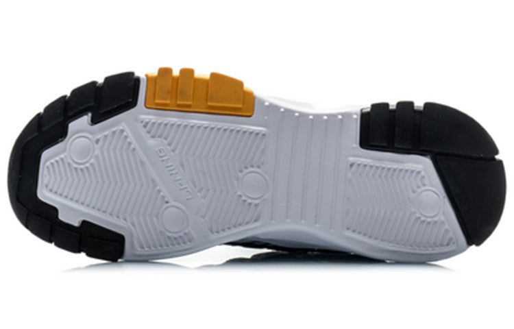 Li-Ning Reverses 'White Blue' AGCQ157-3